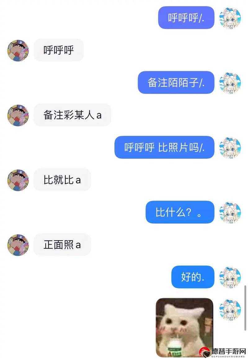 qq 作品多久不能查看浏览记录，热门话题引发的热议